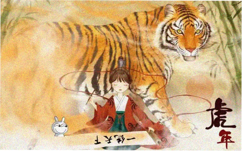 口工漫画网站主推连载星轨纪元封面
